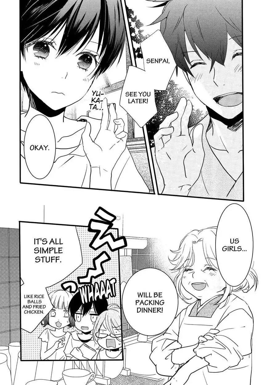 Bokura wa Minna Kawaisou Chapter 73 14